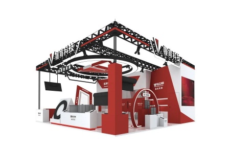 Vulcan Technology invites you to participate in the