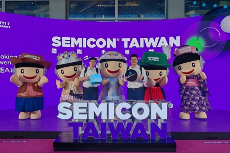 Vulcan Technology | Participating in SEMICON Taiwan 2024