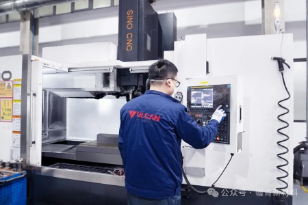 Good news | Vulcan Technology won the title of national-level specialized and innovative