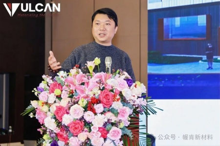 幄肯科技 | 2026 跃此刻，骋未来