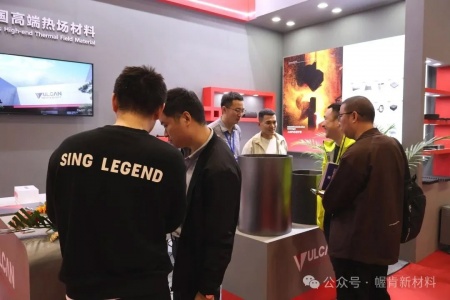 幄肯科技 | 第24届北京国际热处理展圆满落幕！